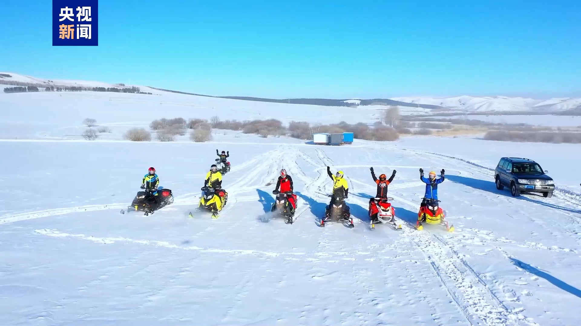 包含冬季飘雪徒步穿越，体验雪原的纯净与静谧的词条