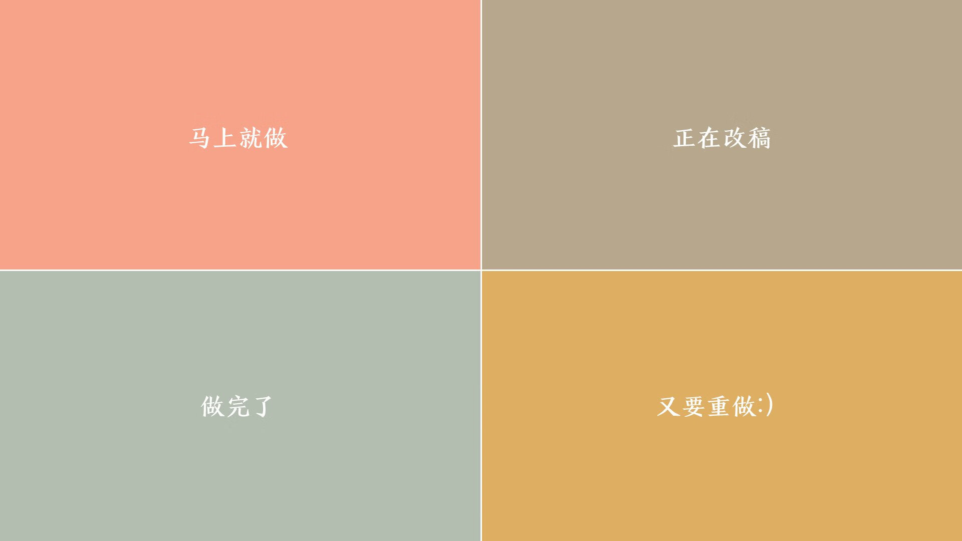 你知道吗？足球比赛的隐藏规则和奇闻趣事，足球比赛的游戏规则