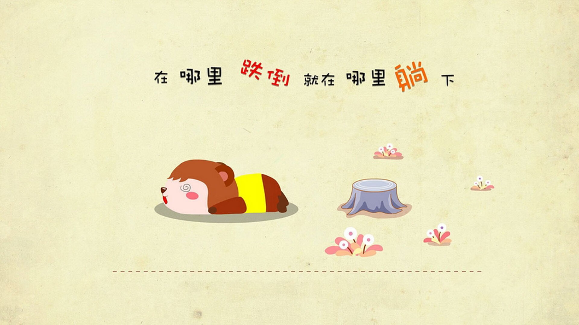 历史瞬间:库里在生涯关键战中多次扭转乾坤的精彩瞬间,库里的辉煌历史