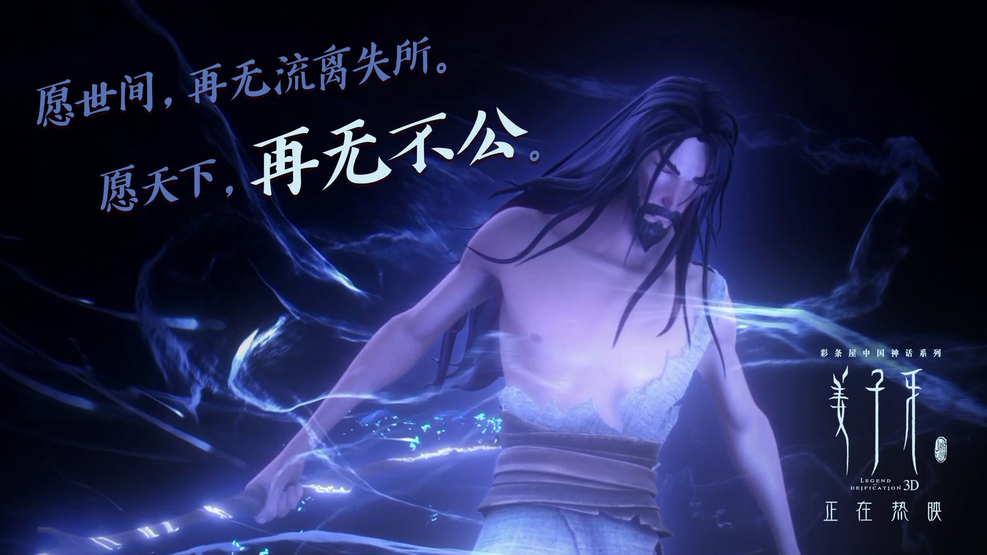 摩纳哥客场表现不佳，未能逆转失利，摩纳哥客场表现不佳,未能逆转失利