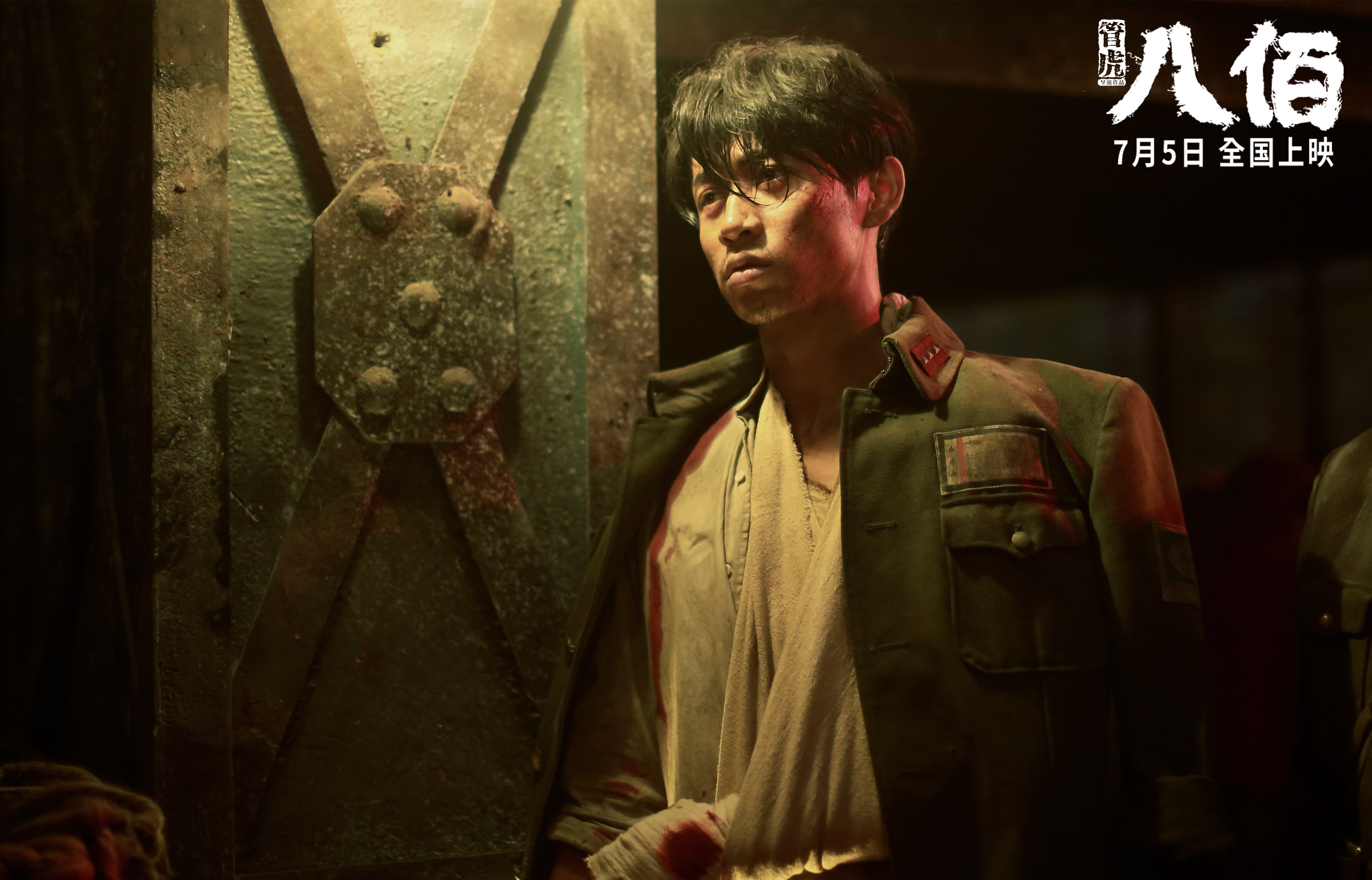 中国男篮加强攻守转换,中国男篮篮球规则