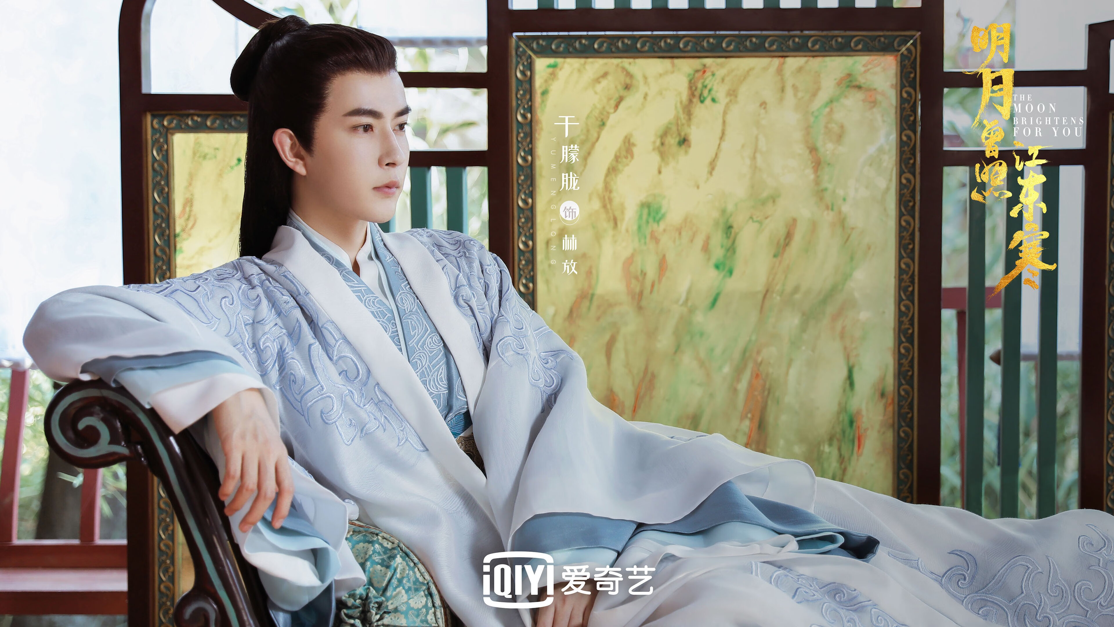 林丹回应退役后生活称更自由了，林丹退役后打球